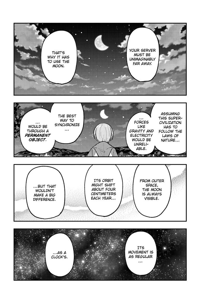 Tonikaku Kawaii Chap 268 - Next Chap 269