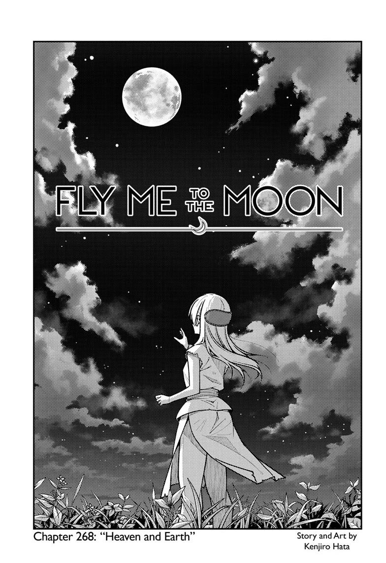 Tonikaku Kawaii Chap 268 - Next Chap 269