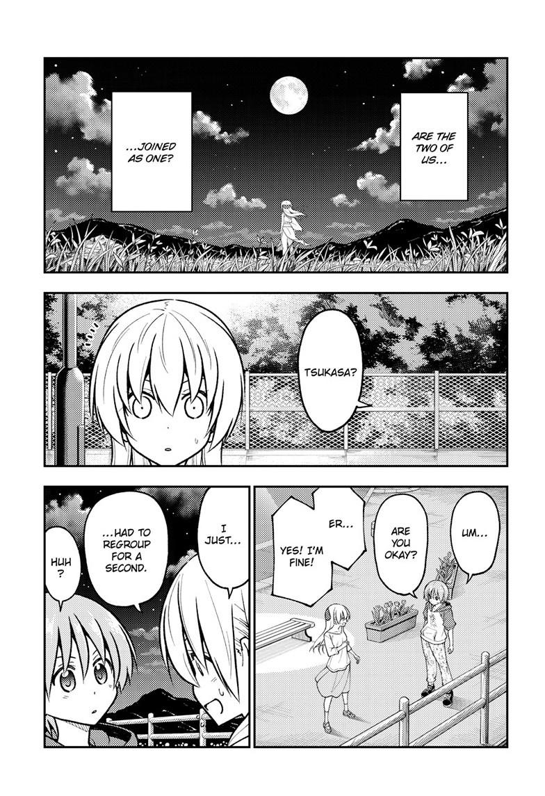 Tonikaku Kawaii Chap 269 - Next Chap 270