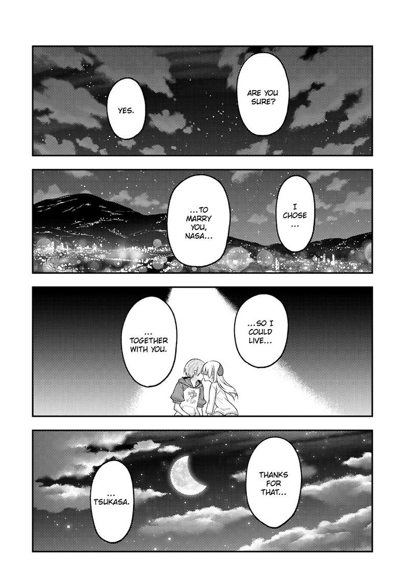 Tonikaku Kawaii Chap 269 - Next Chap 270