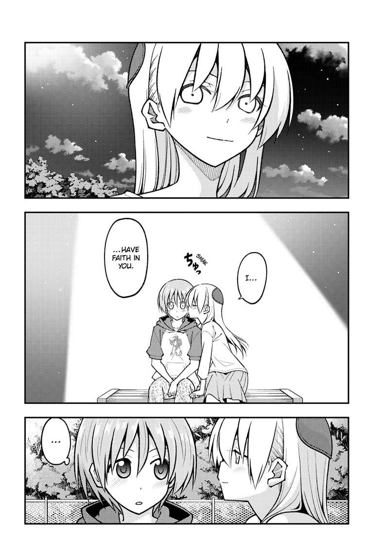Tonikaku Kawaii Chap 269 - Next Chap 270