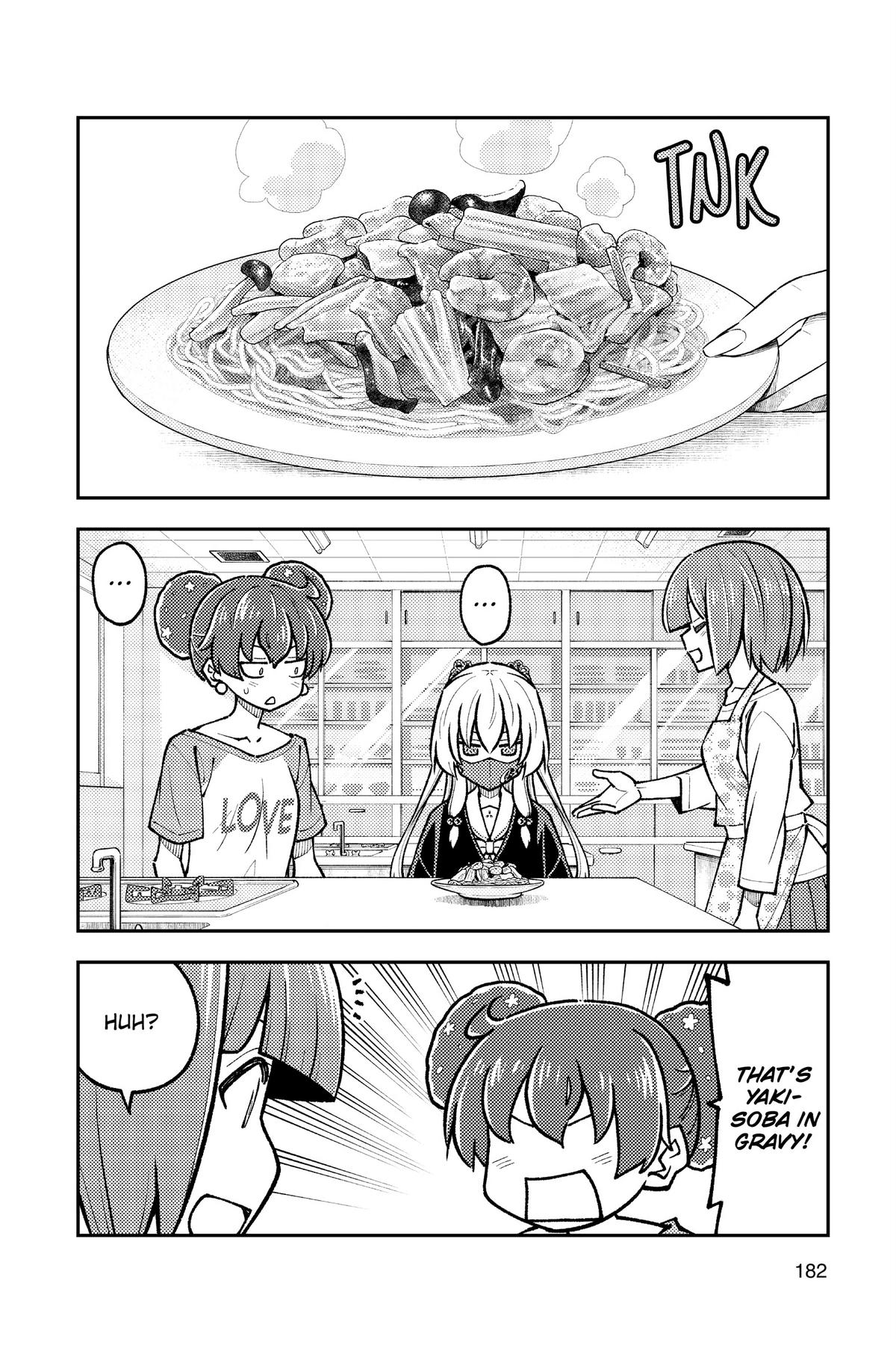 Tonikaku Kawaii Chap 269.5 - Next Chap 270.5
