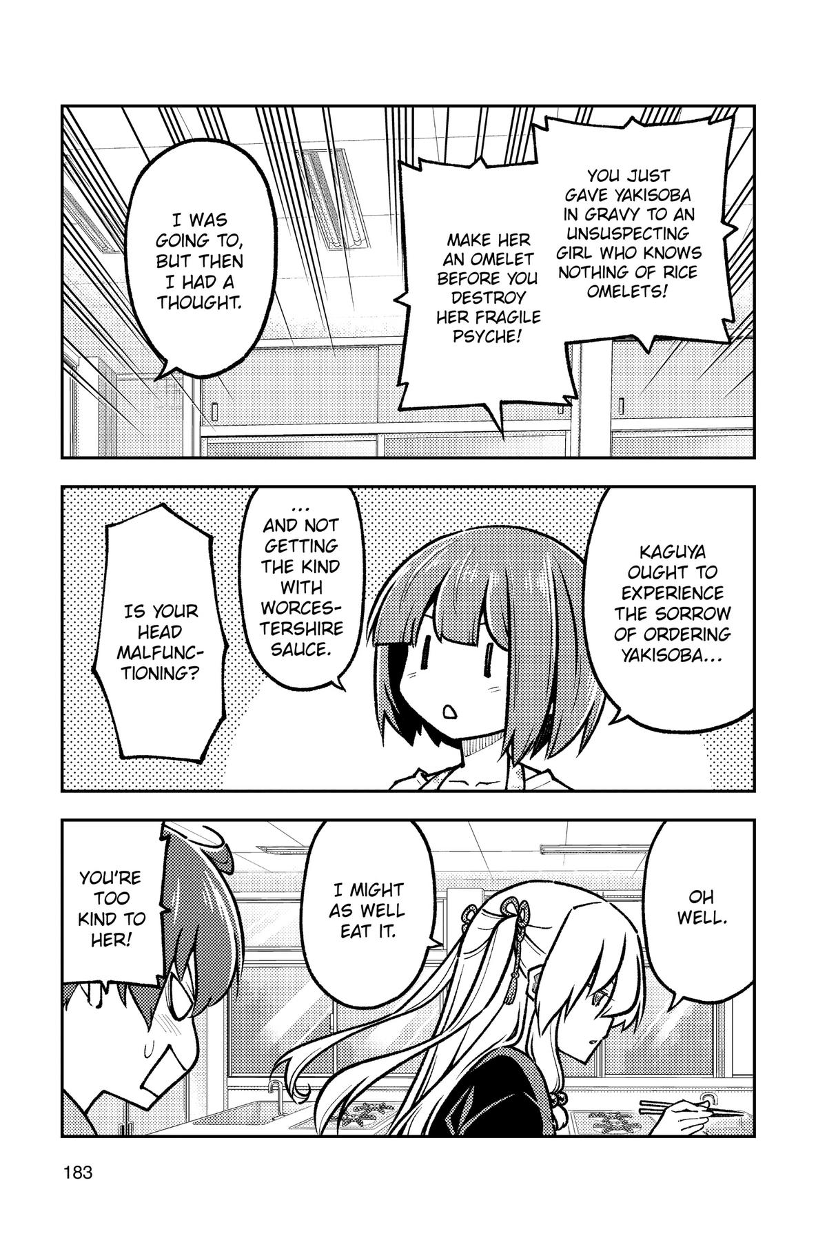 Tonikaku Kawaii Chap 269.5 - Next Chap 270.5