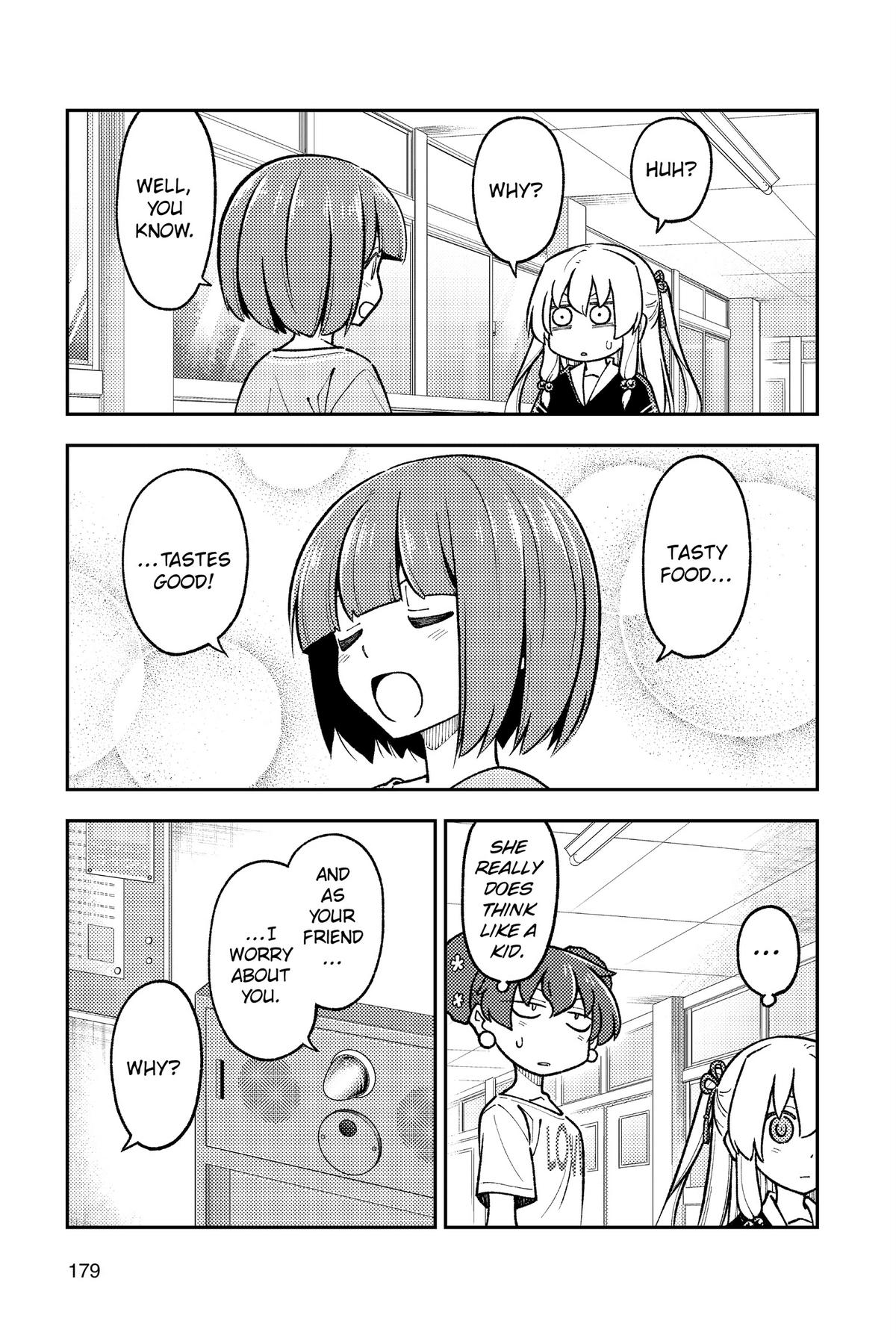 Tonikaku Kawaii Chap 269.5 - Next Chap 270.5
