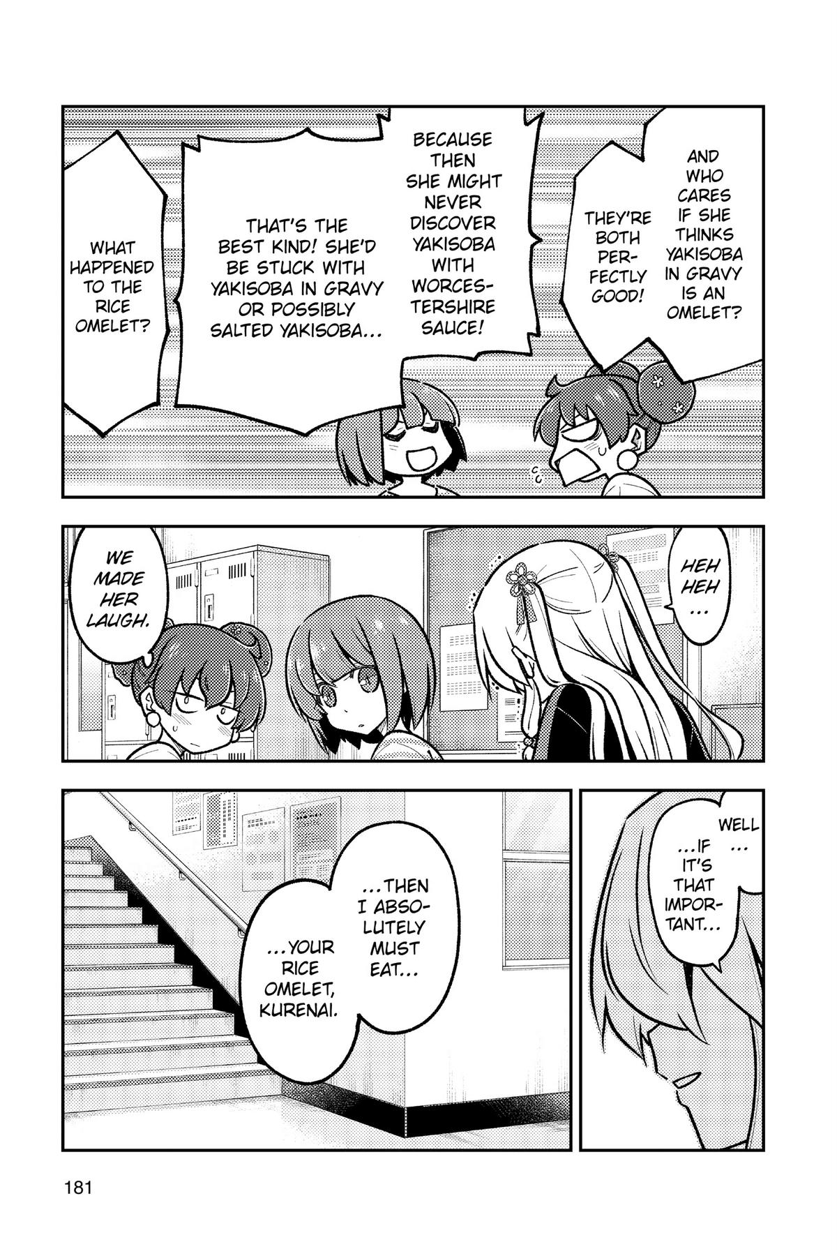 Tonikaku Kawaii Chap 269.5 - Next Chap 270.5