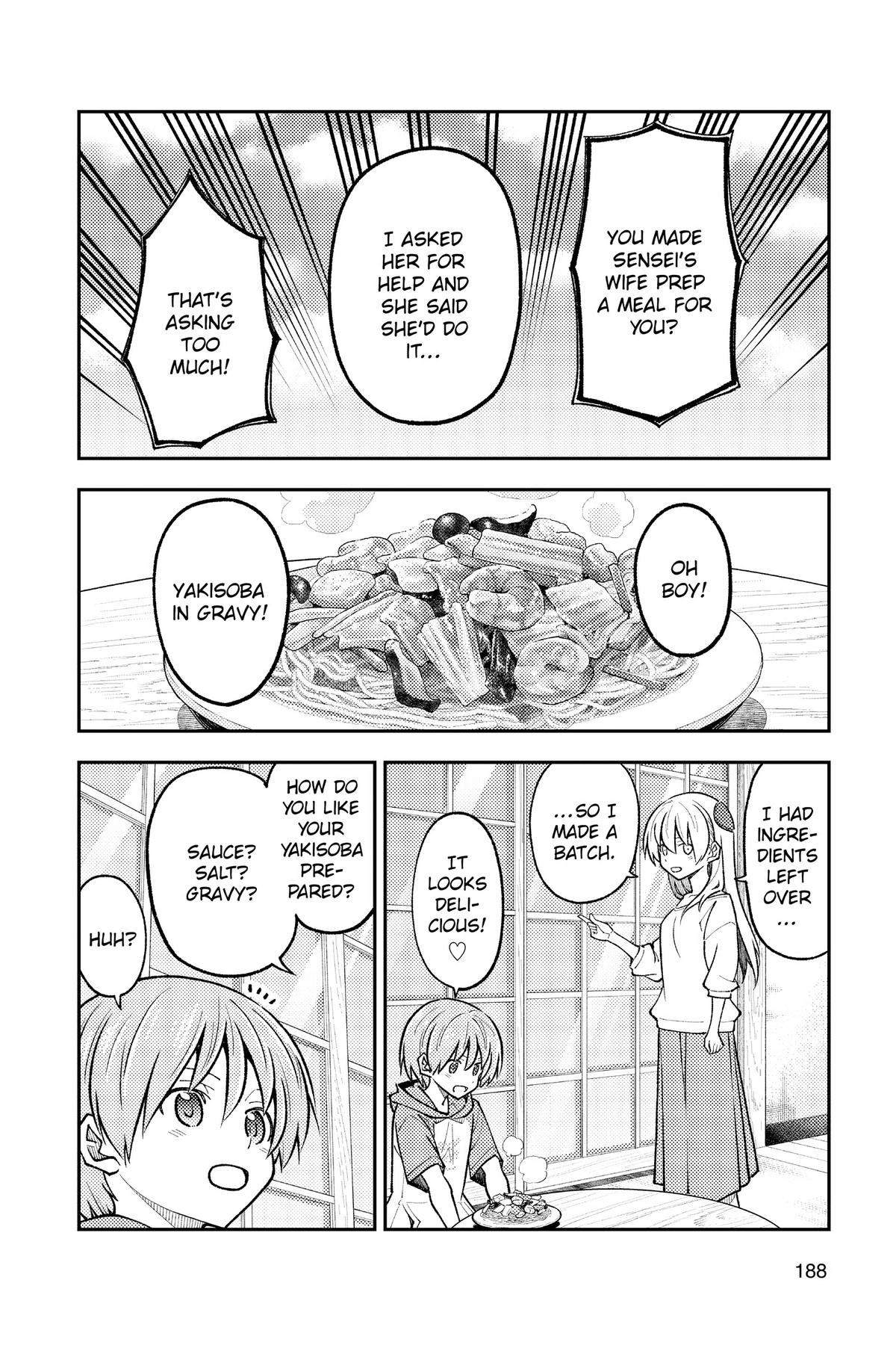 Tonikaku Kawaii Chap 269.5 - Next Chap 270.5