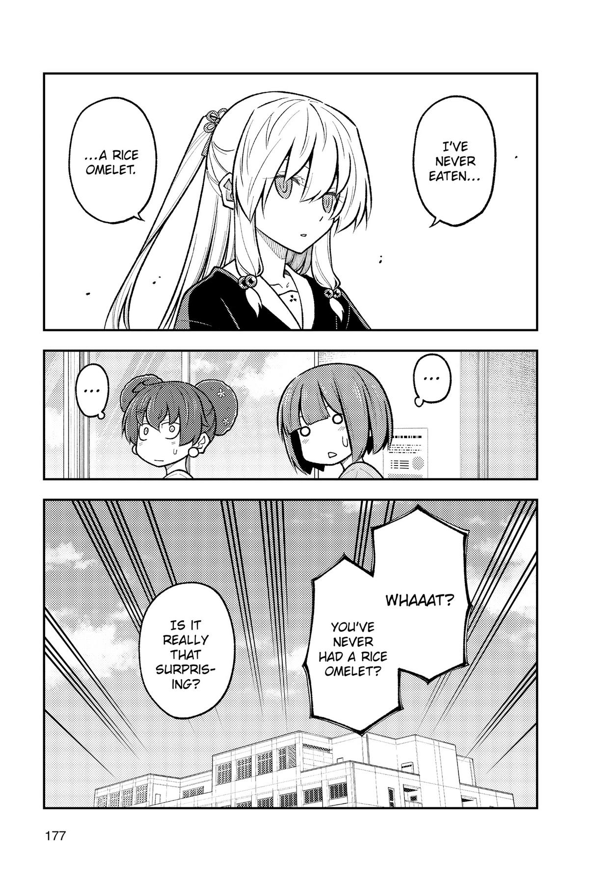 Tonikaku Kawaii Chap 269.5 - Next Chap 270.5