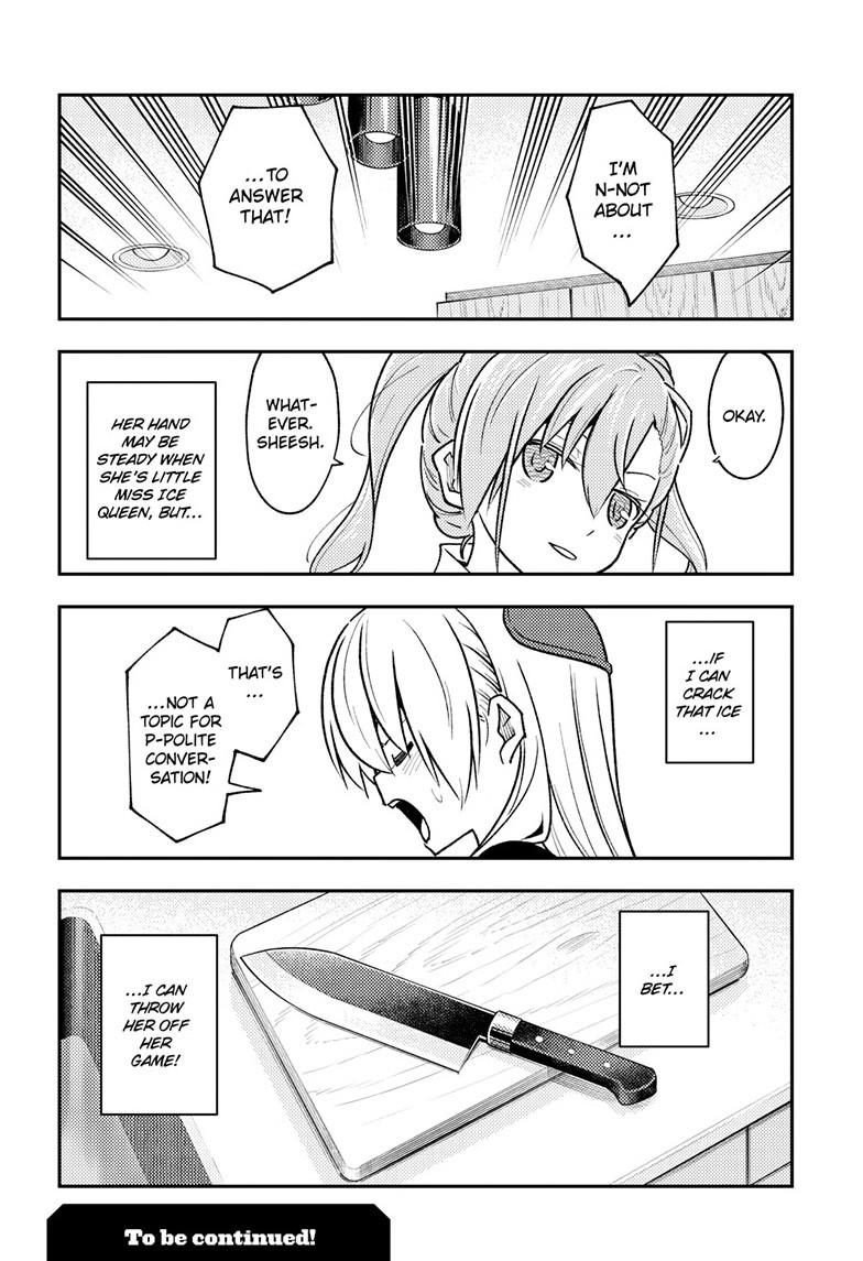 Tonikaku Kawaii Chap 260 - Next Chap 261