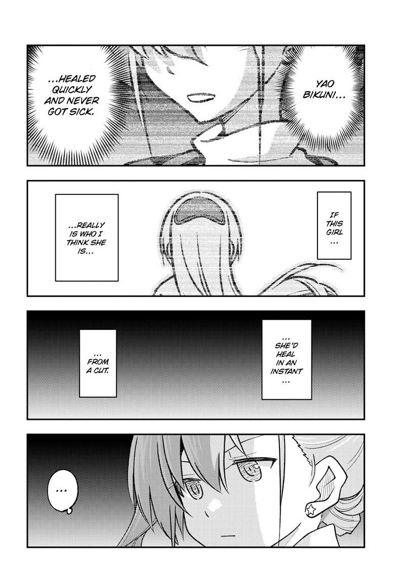 Tonikaku Kawaii Chap 260 - Next Chap 261