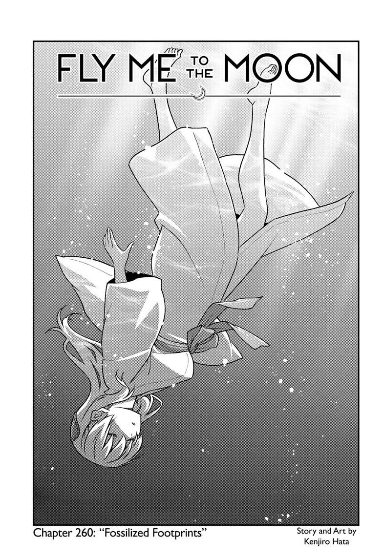 Tonikaku Kawaii Chap 260 - Next Chap 261