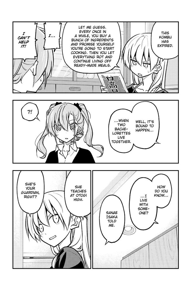 Tonikaku Kawaii Chap 260 - Next Chap 261