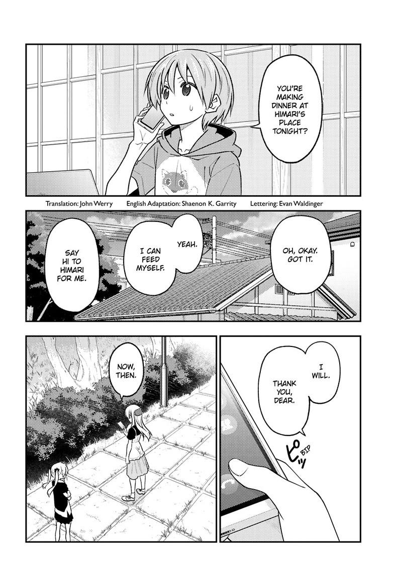 Tonikaku Kawaii Chap 260 - Next Chap 261