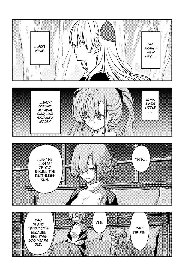 Tonikaku Kawaii Chap 260 - Next Chap 261