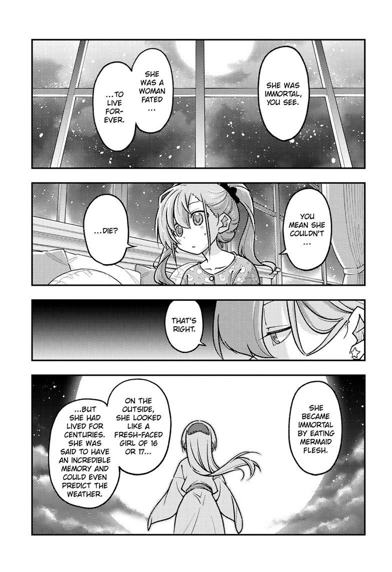 Tonikaku Kawaii Chap 260 - Next Chap 261