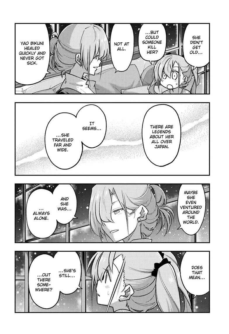 Tonikaku Kawaii Chap 260 - Next Chap 261