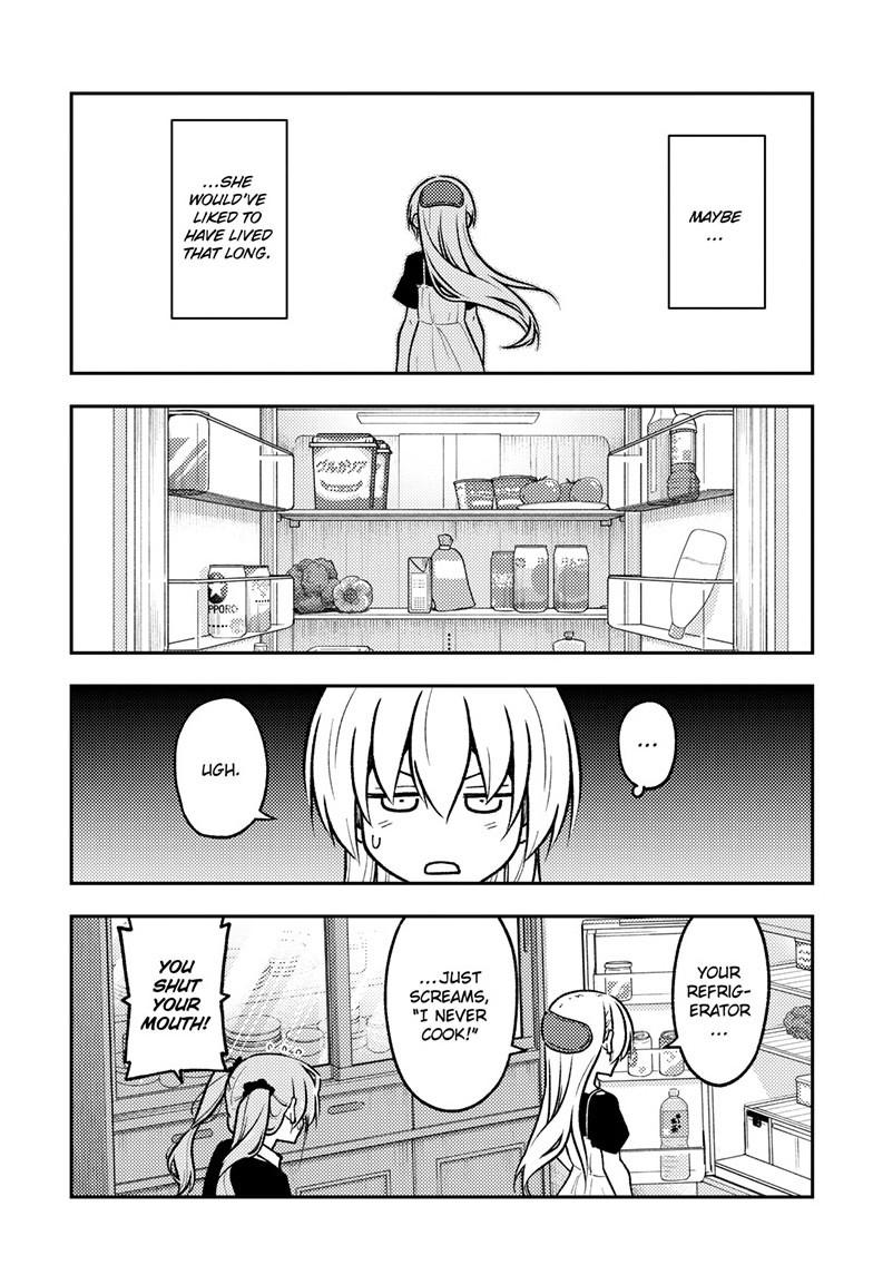 Tonikaku Kawaii Chap 260 - Next Chap 261