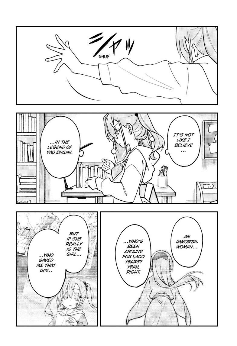 Tonikaku Kawaii Chap 261 - Next Chap 262