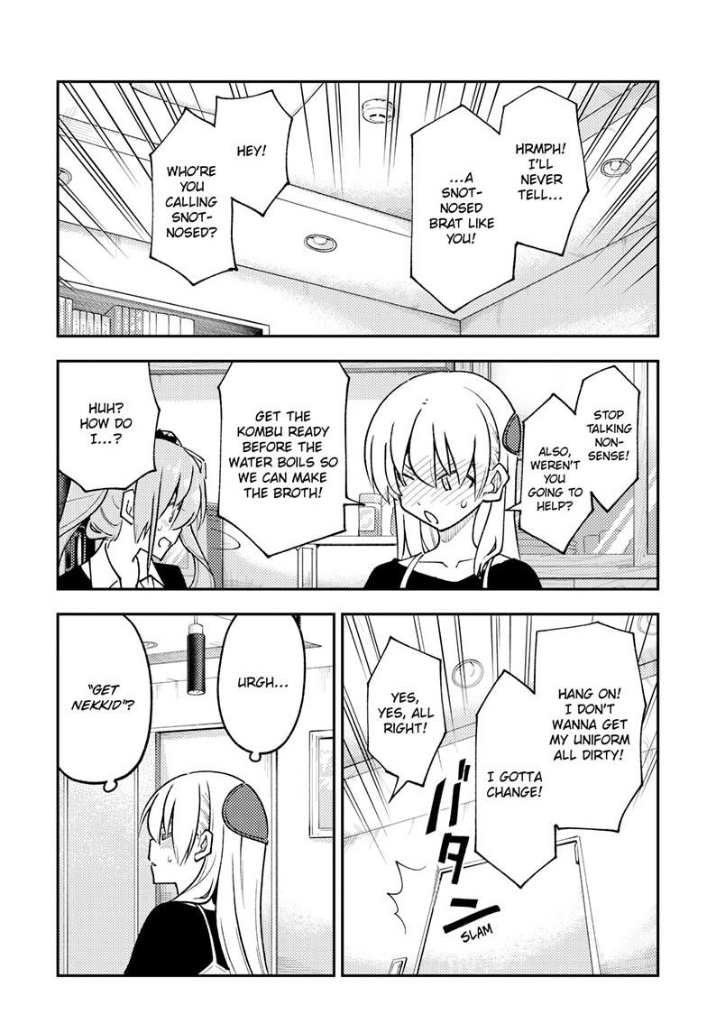Tonikaku Kawaii Chap 261 - Next Chap 262