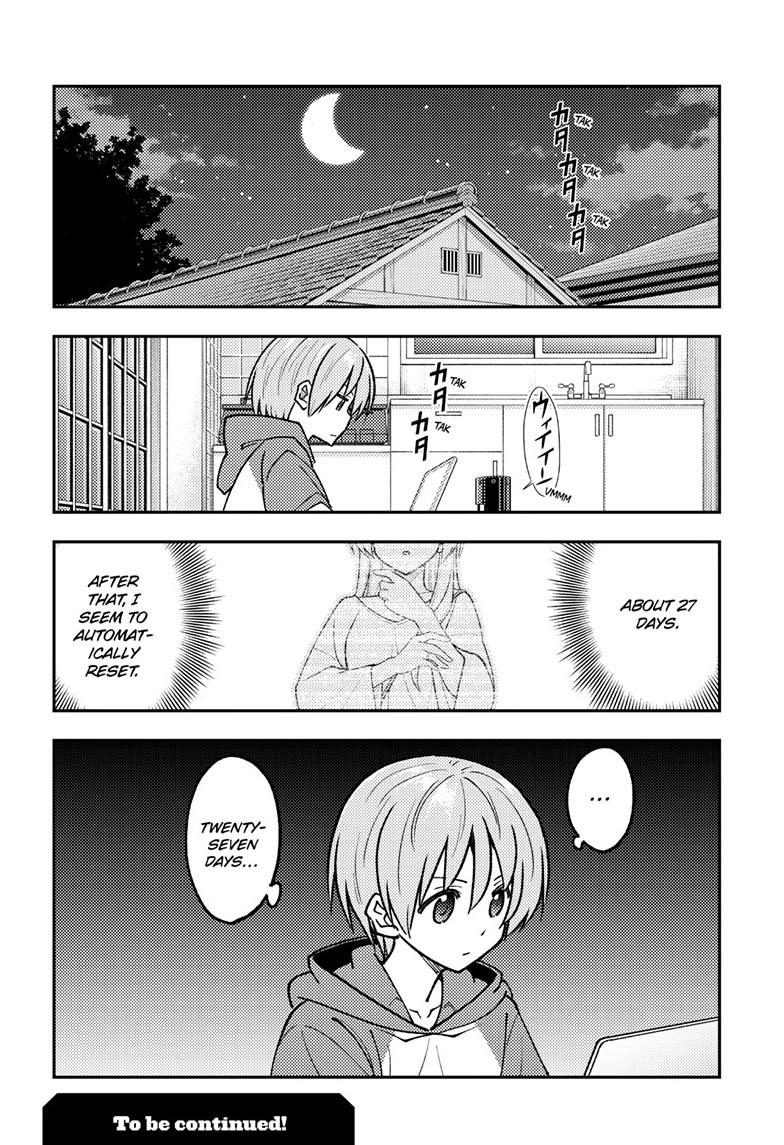 Tonikaku Kawaii Chap 262 - Next Chap 263