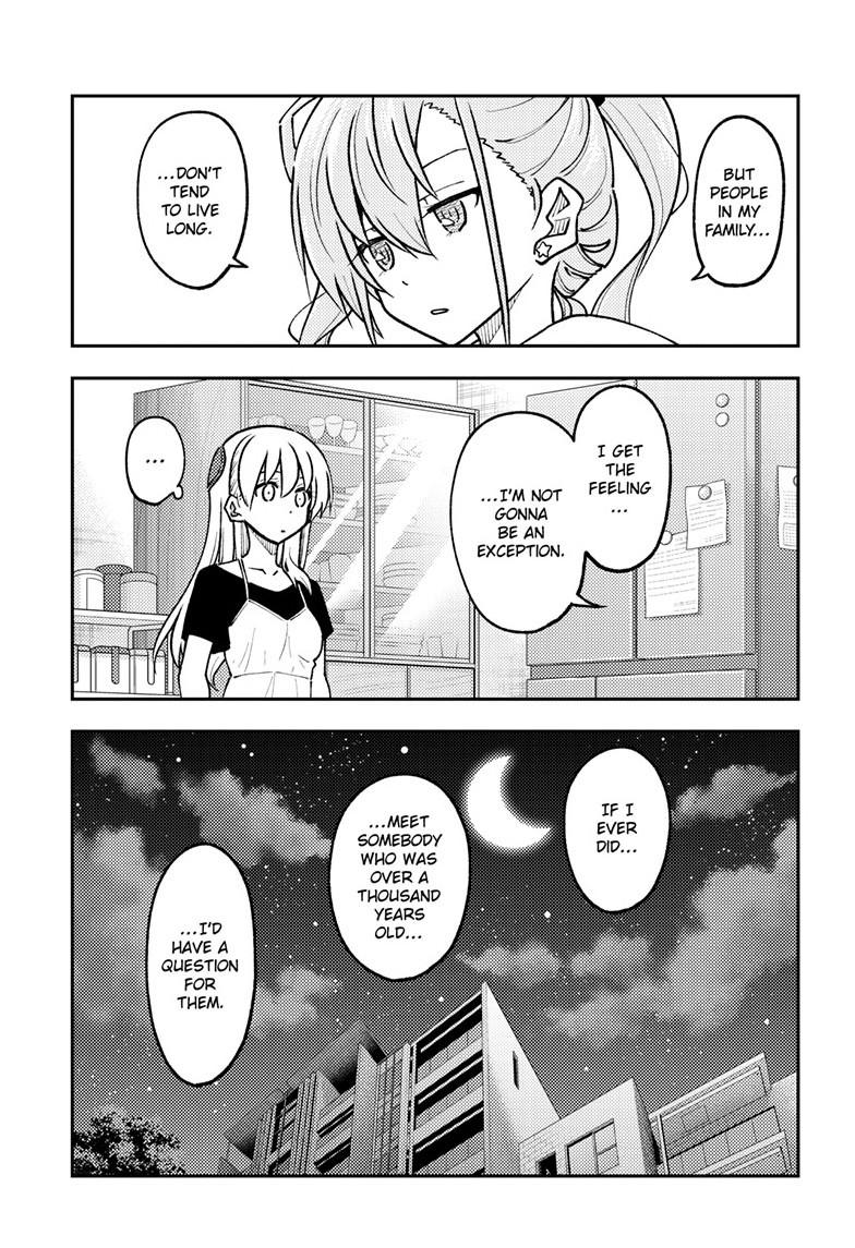 Tonikaku Kawaii Chap 262 - Next Chap 263