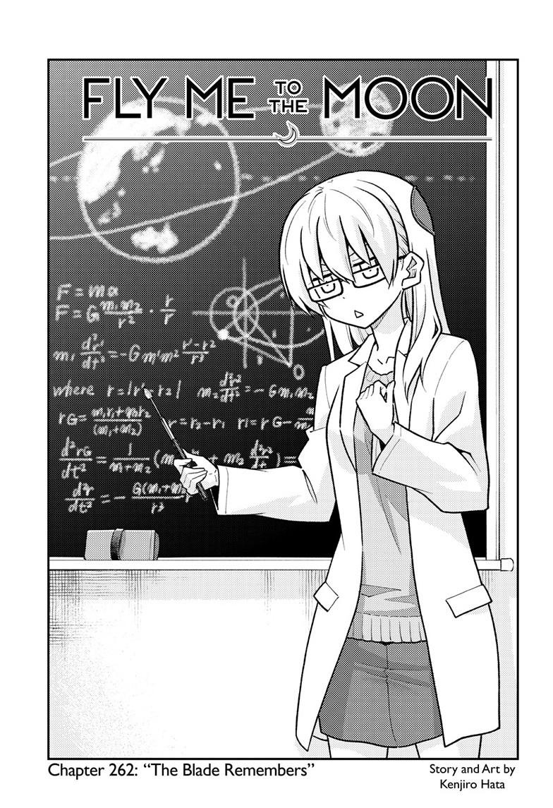 Tonikaku Kawaii Chap 262 - Next Chap 263