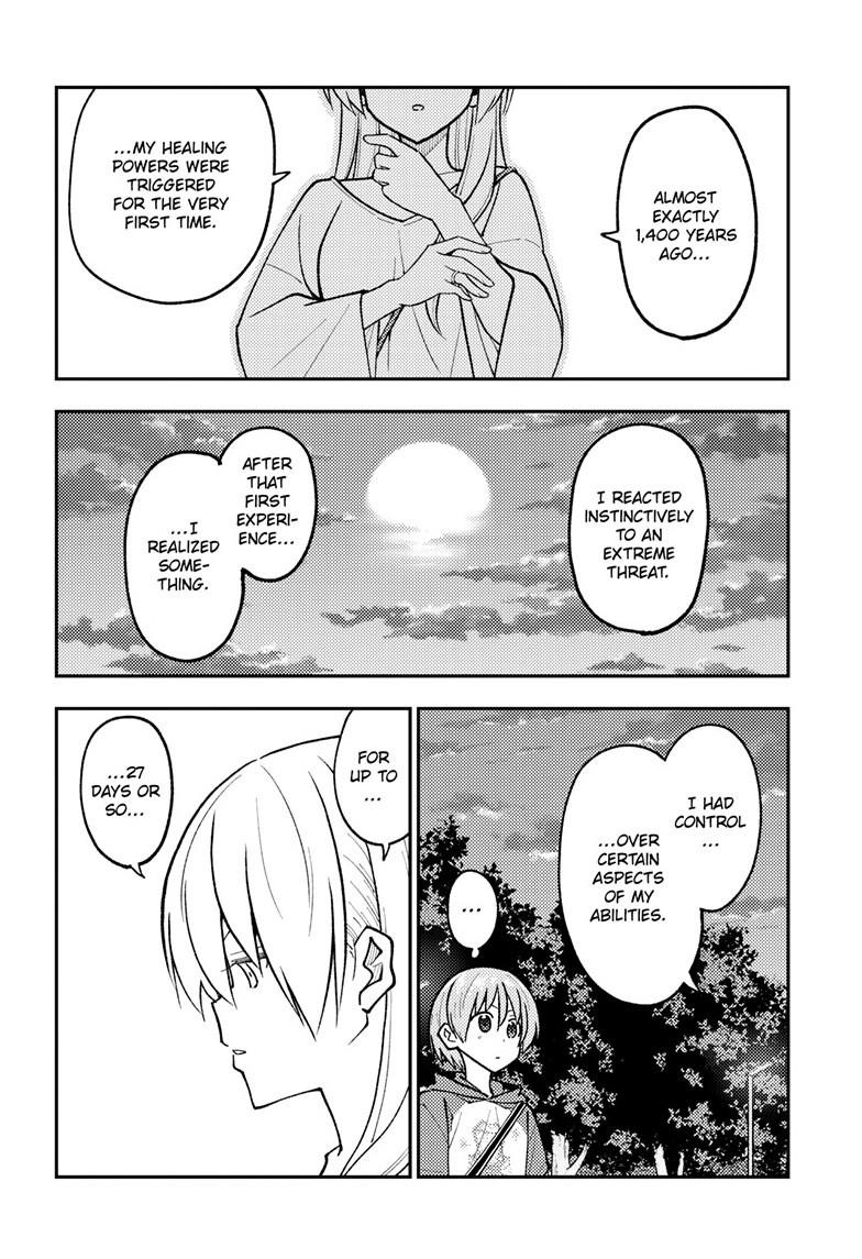 Tonikaku Kawaii Chap 262 - Next Chap 263