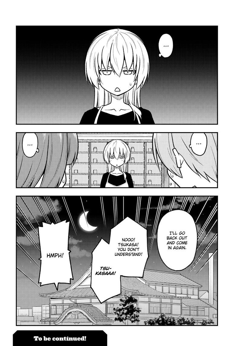 Tonikaku Kawaii Chap 263 - Next Chap 264
