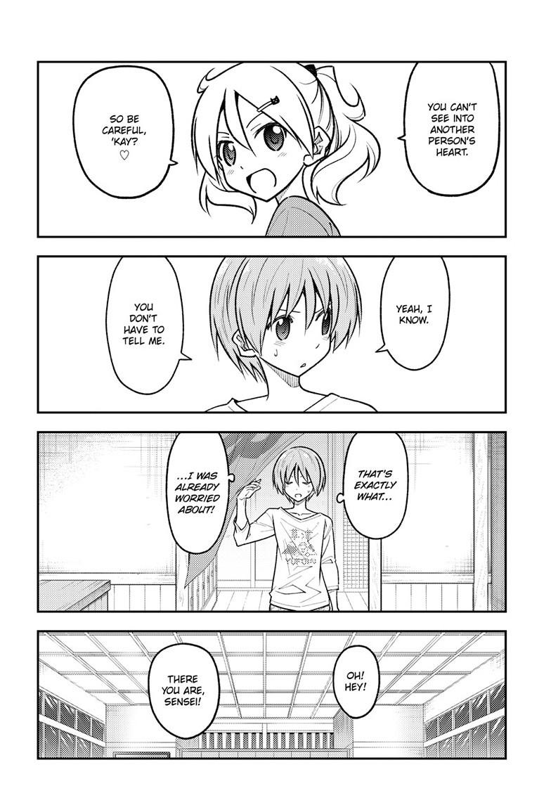 Tonikaku Kawaii Chap 263 - Next Chap 264