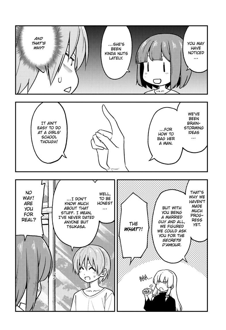 Tonikaku Kawaii Chap 263 - Next Chap 264
