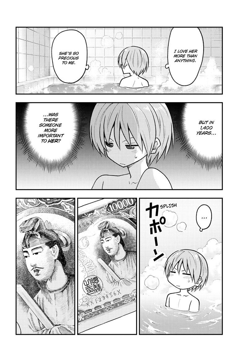 Tonikaku Kawaii Chap 263 - Next Chap 264