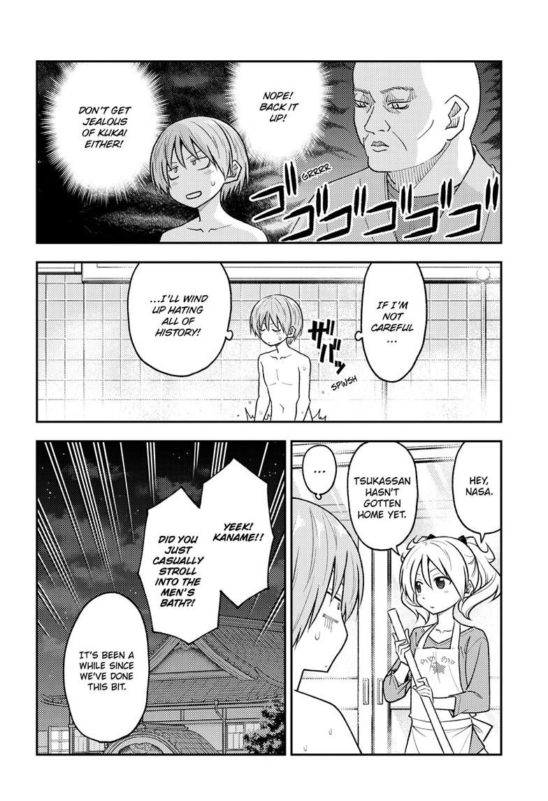 Tonikaku Kawaii Chap 263 - Next Chap 264