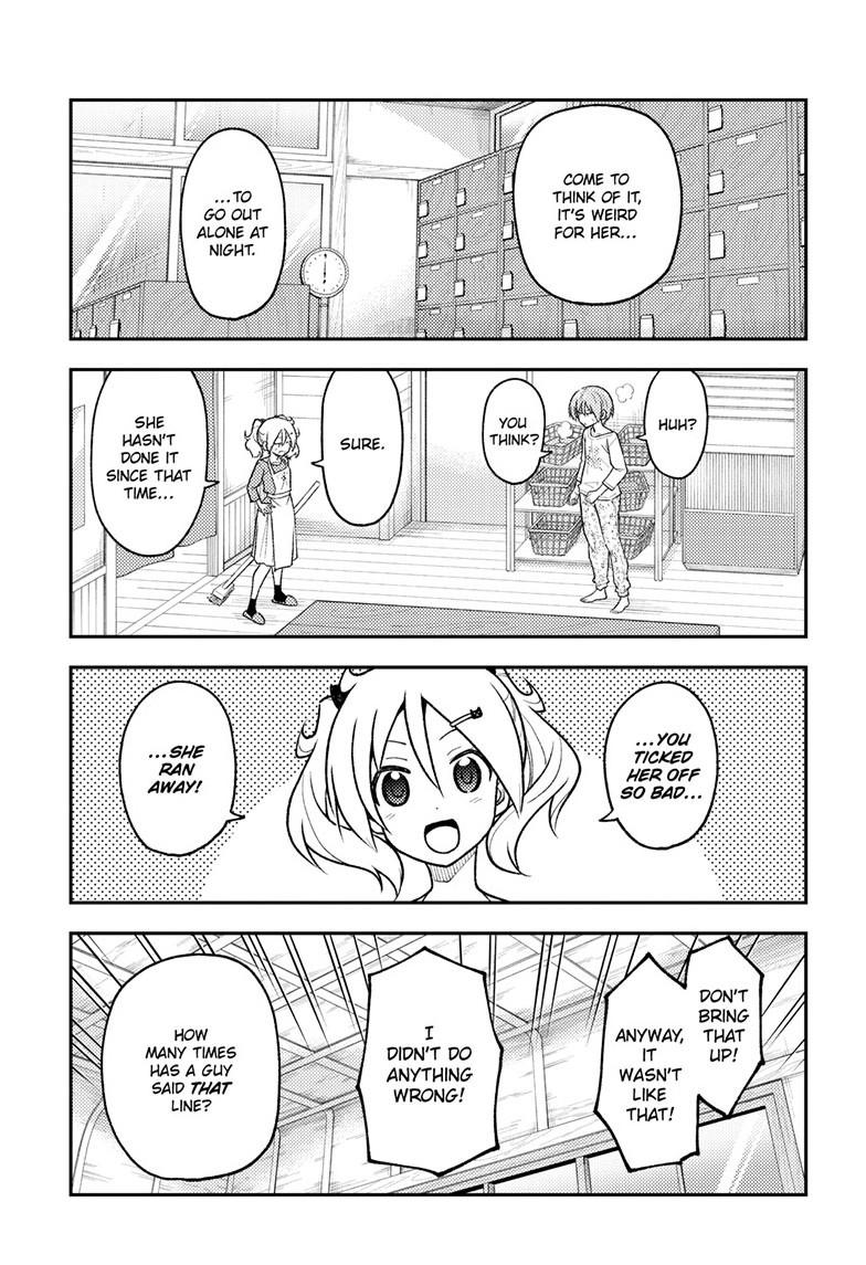 Tonikaku Kawaii Chap 263 - Next Chap 264
