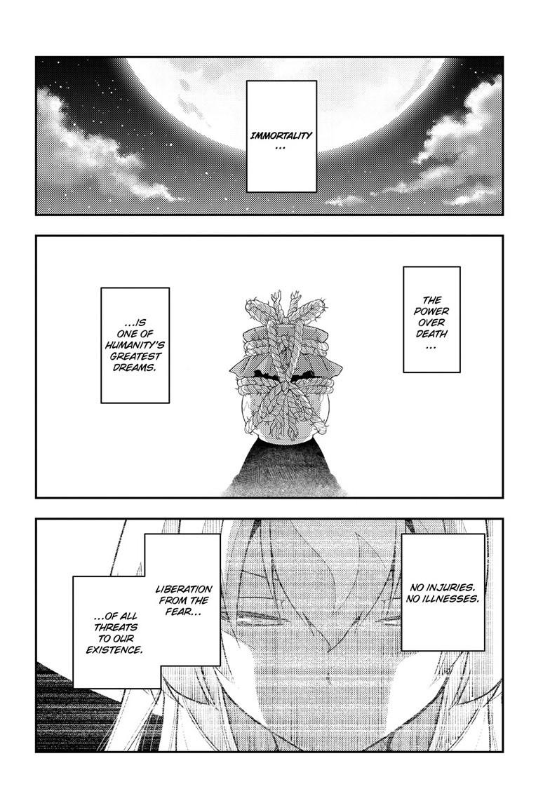 Tonikaku Kawaii Chap 263 - Next Chap 264
