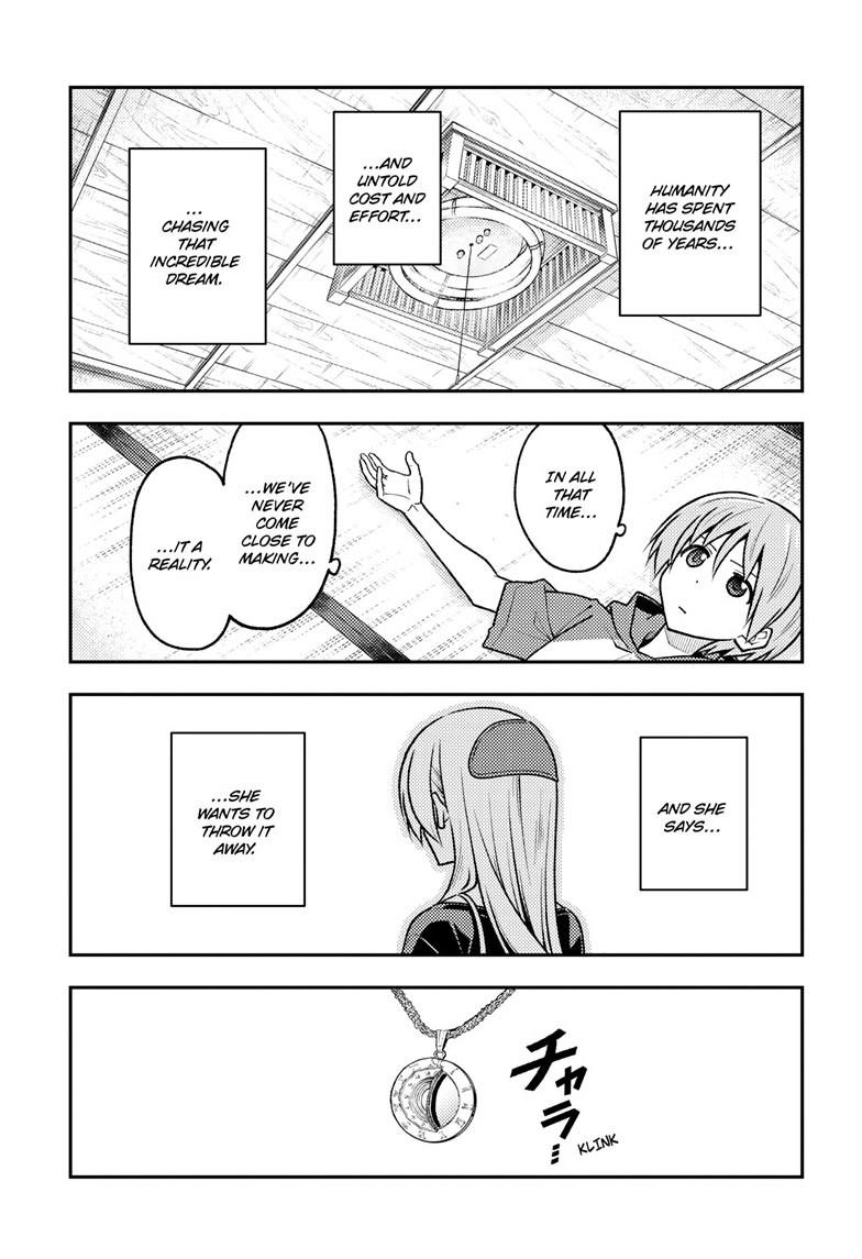 Tonikaku Kawaii Chap 263 - Next Chap 264