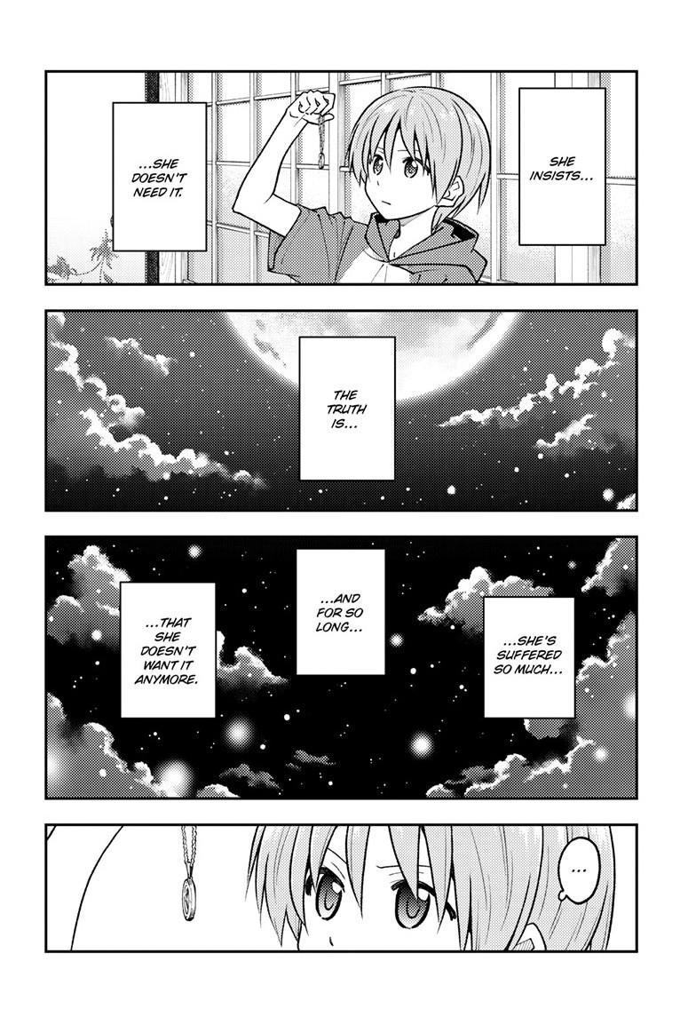 Tonikaku Kawaii Chap 263 - Next Chap 264
