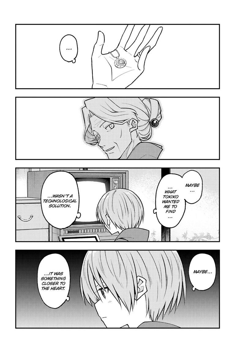 Tonikaku Kawaii Chap 263 - Next Chap 264