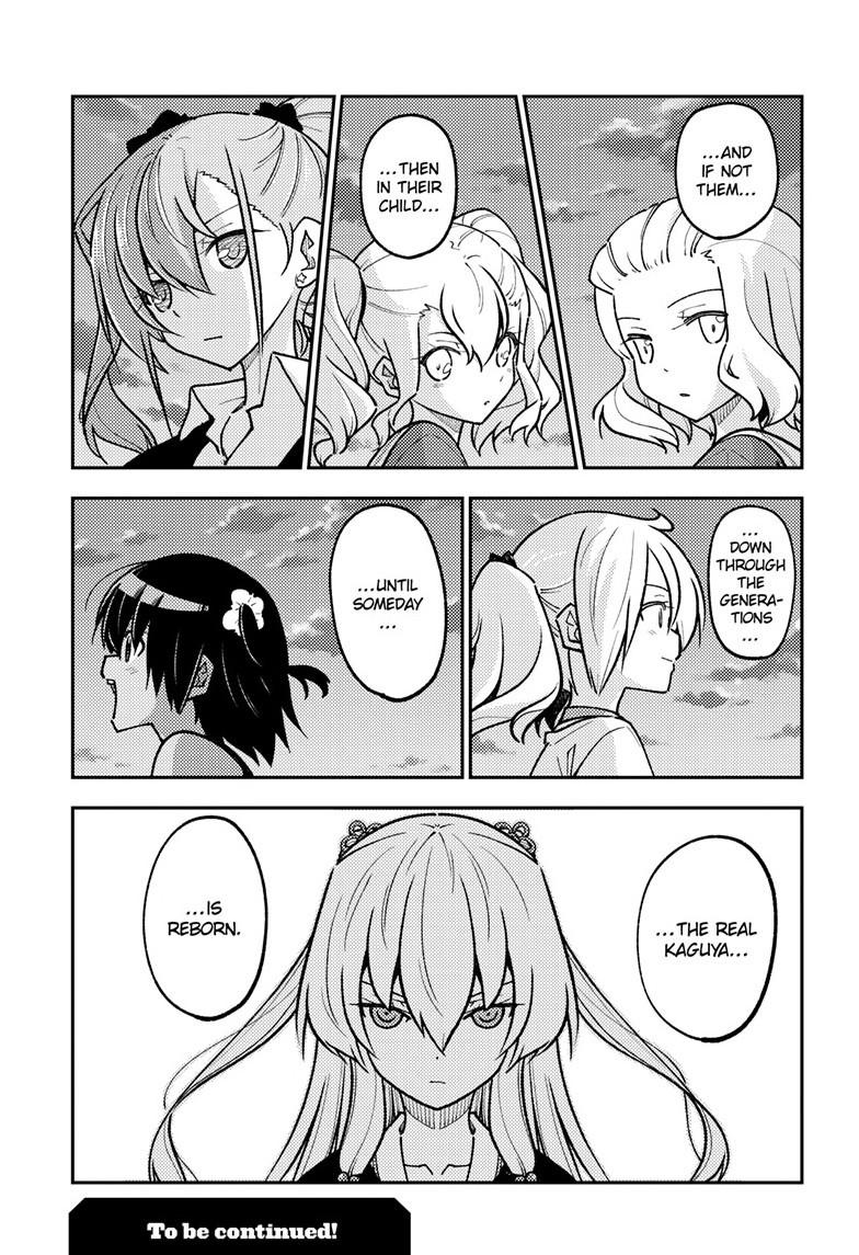 Tonikaku Kawaii Chap 277 - Next Chap 278