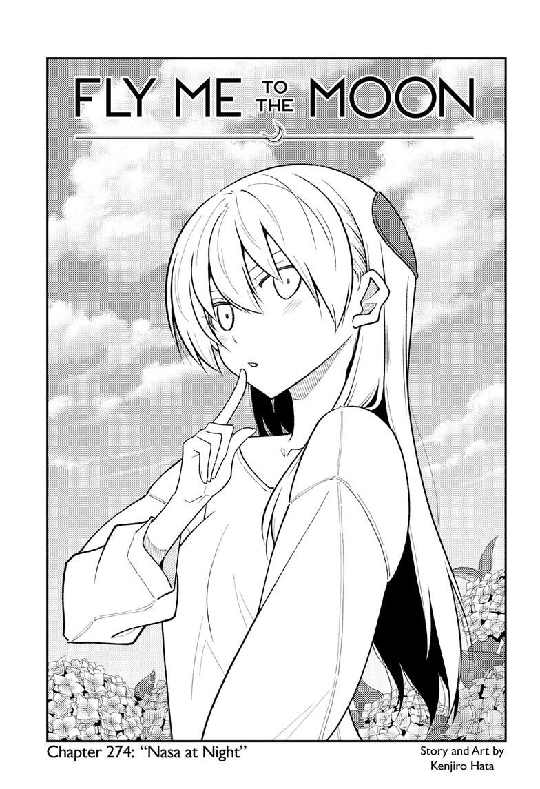 Tonikaku Kawaii Chap 274 - Next Chap 275