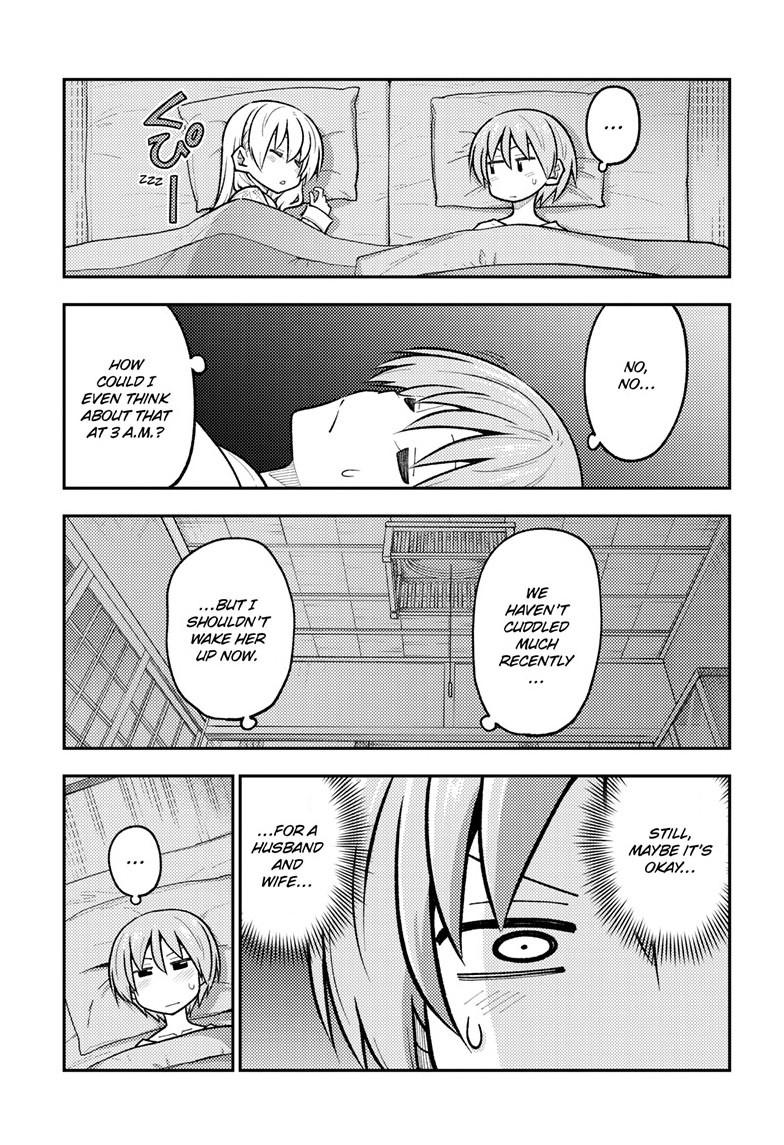 Tonikaku Kawaii Chap 274 - Next Chap 275