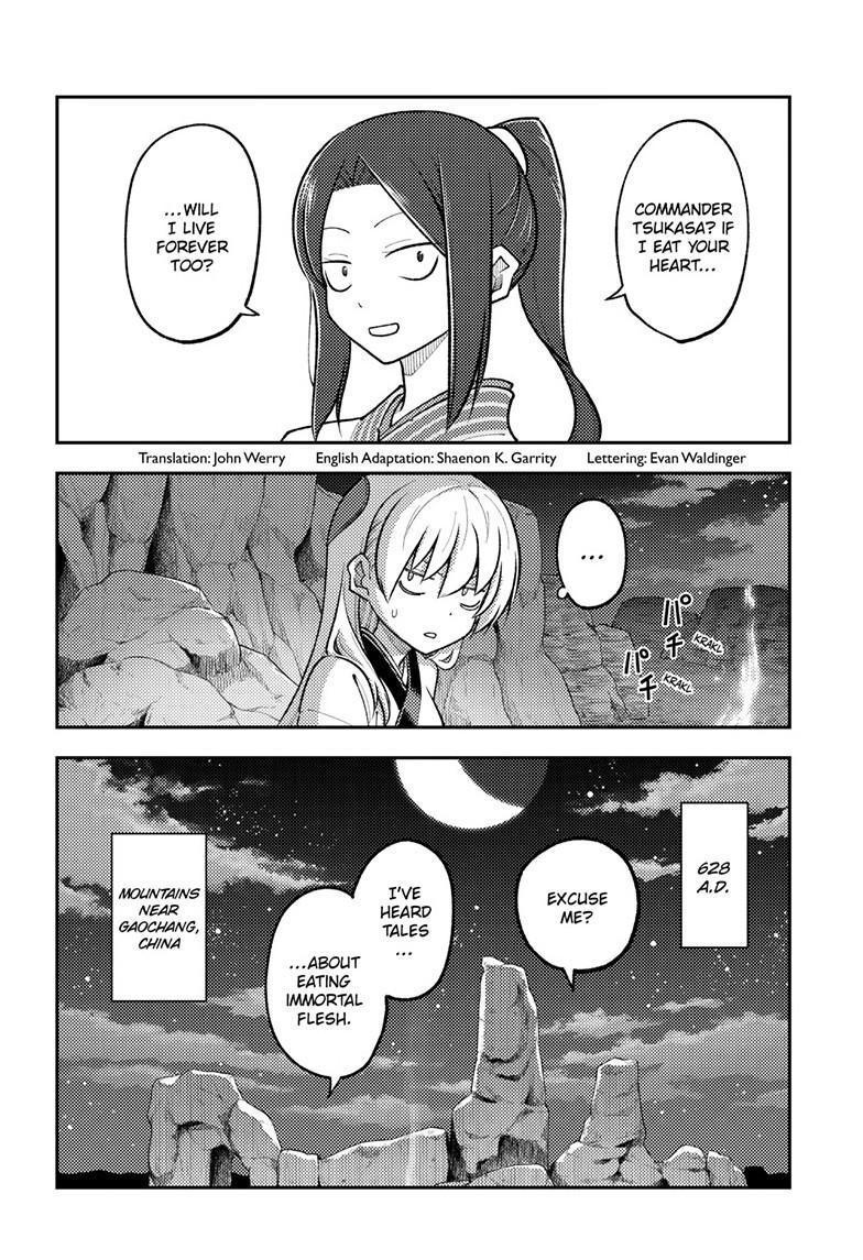 Tonikaku Kawaii Chap 275 - Next Chap 276