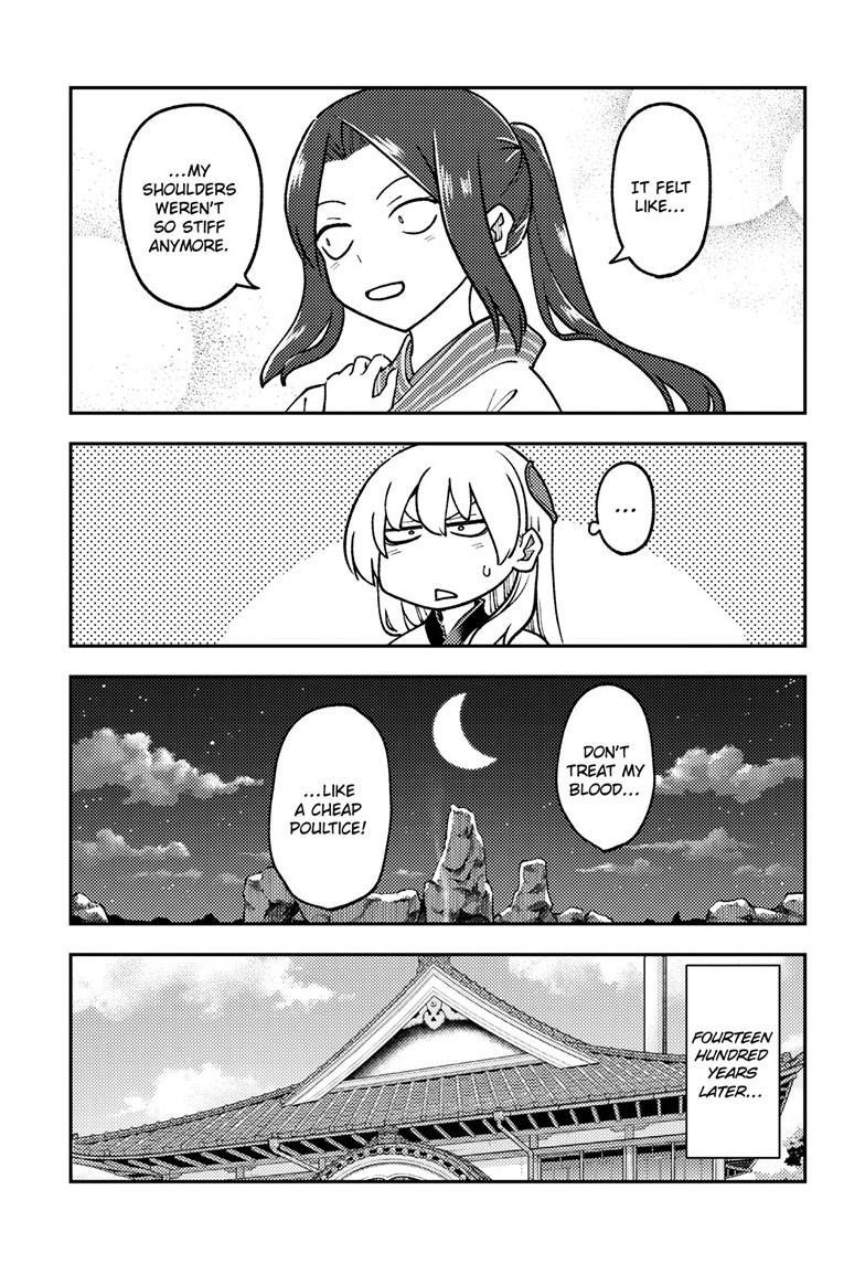 Tonikaku Kawaii Chap 275 - Next Chap 276