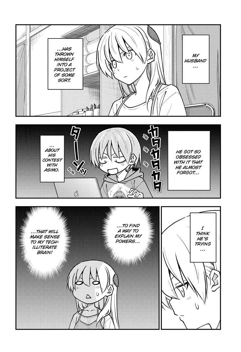 Tonikaku Kawaii Chap 275 - Next Chap 276