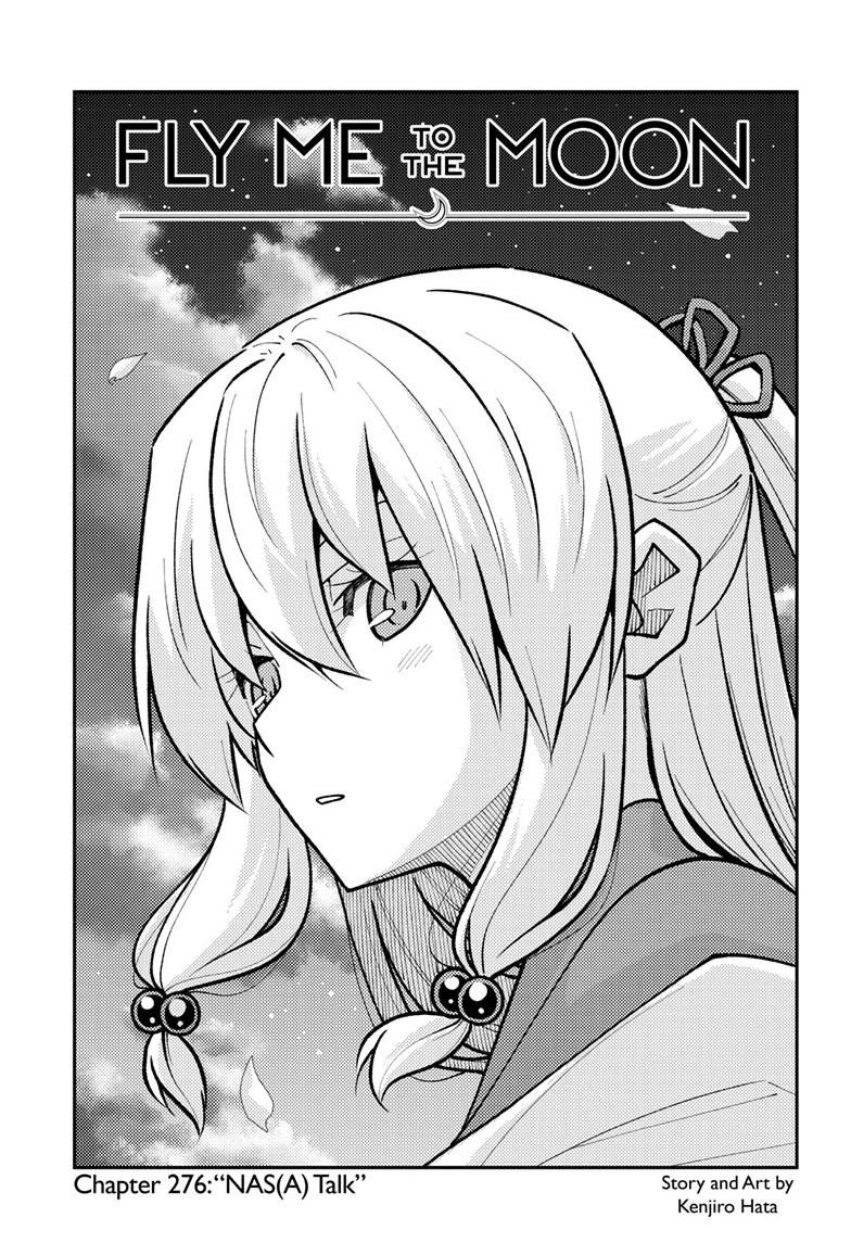 Tonikaku Kawaii Chap 276 - Next Chap 277