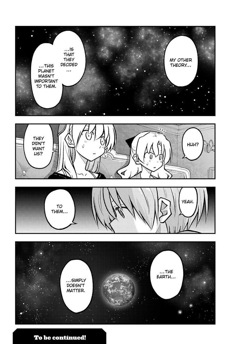 Tonikaku Kawaii Chap 276 - Next Chap 277
