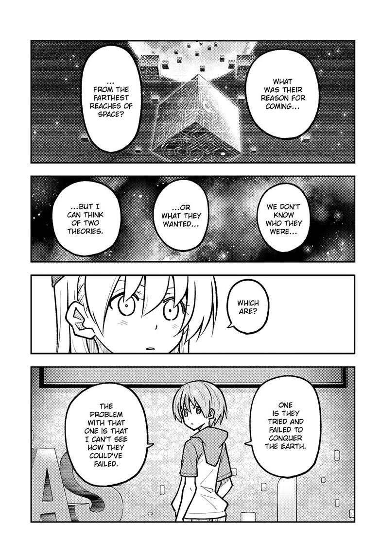 Tonikaku Kawaii Chap 276 - Next Chap 277