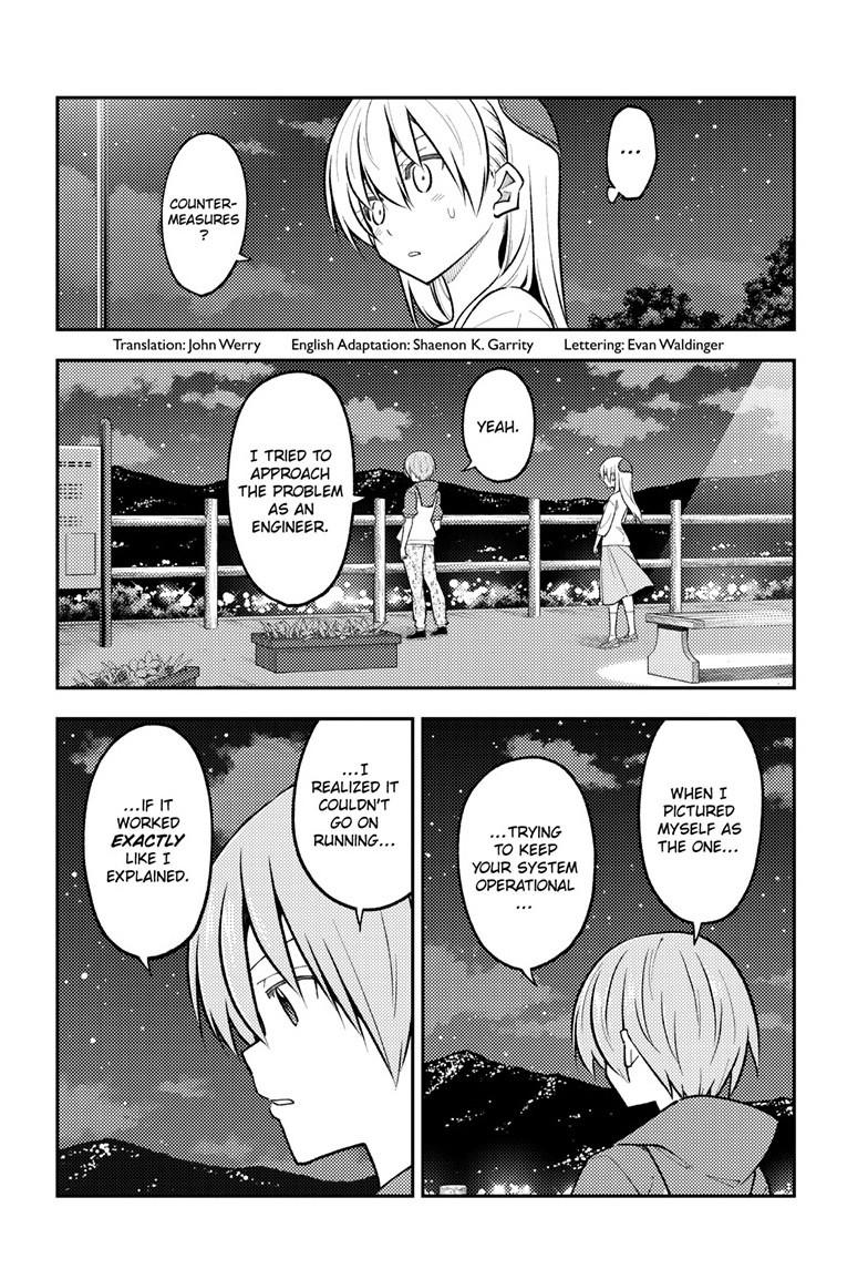 Tonikaku Kawaii Chap 270 - Next Chap 271