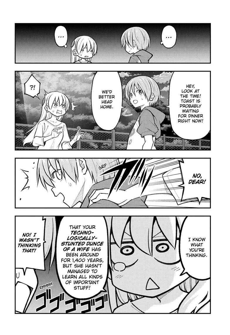 Tonikaku Kawaii Chap 270 - Next Chap 271