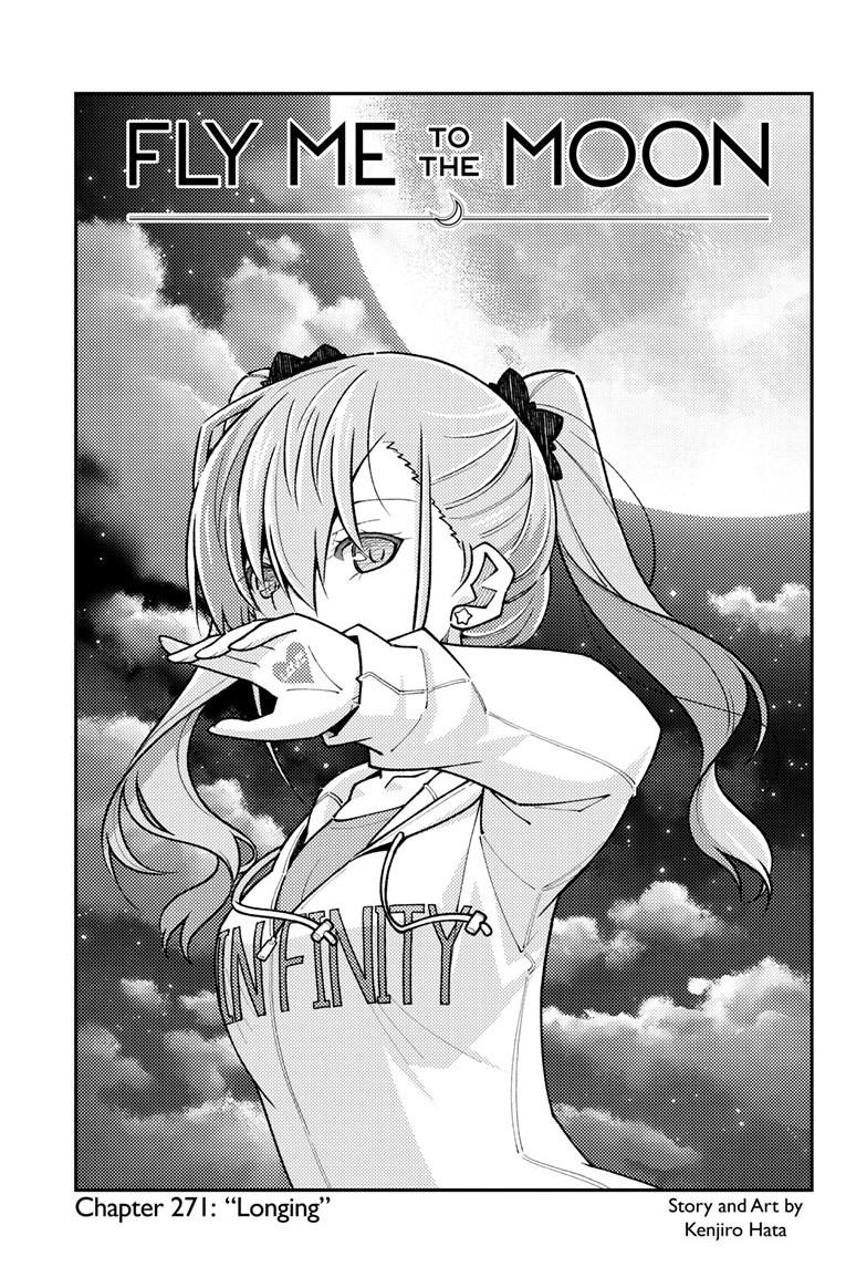 Tonikaku Kawaii Chap 271 - Next Chap 272