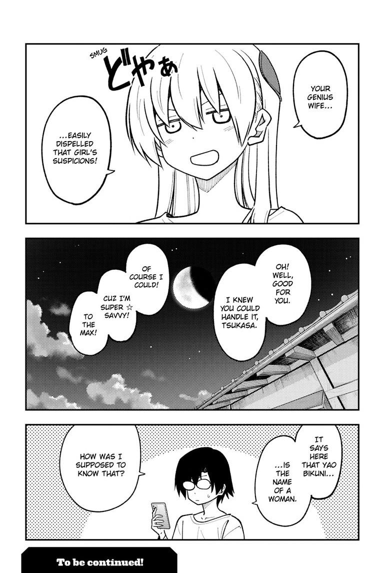 Tonikaku Kawaii Chap 271 - Next Chap 272