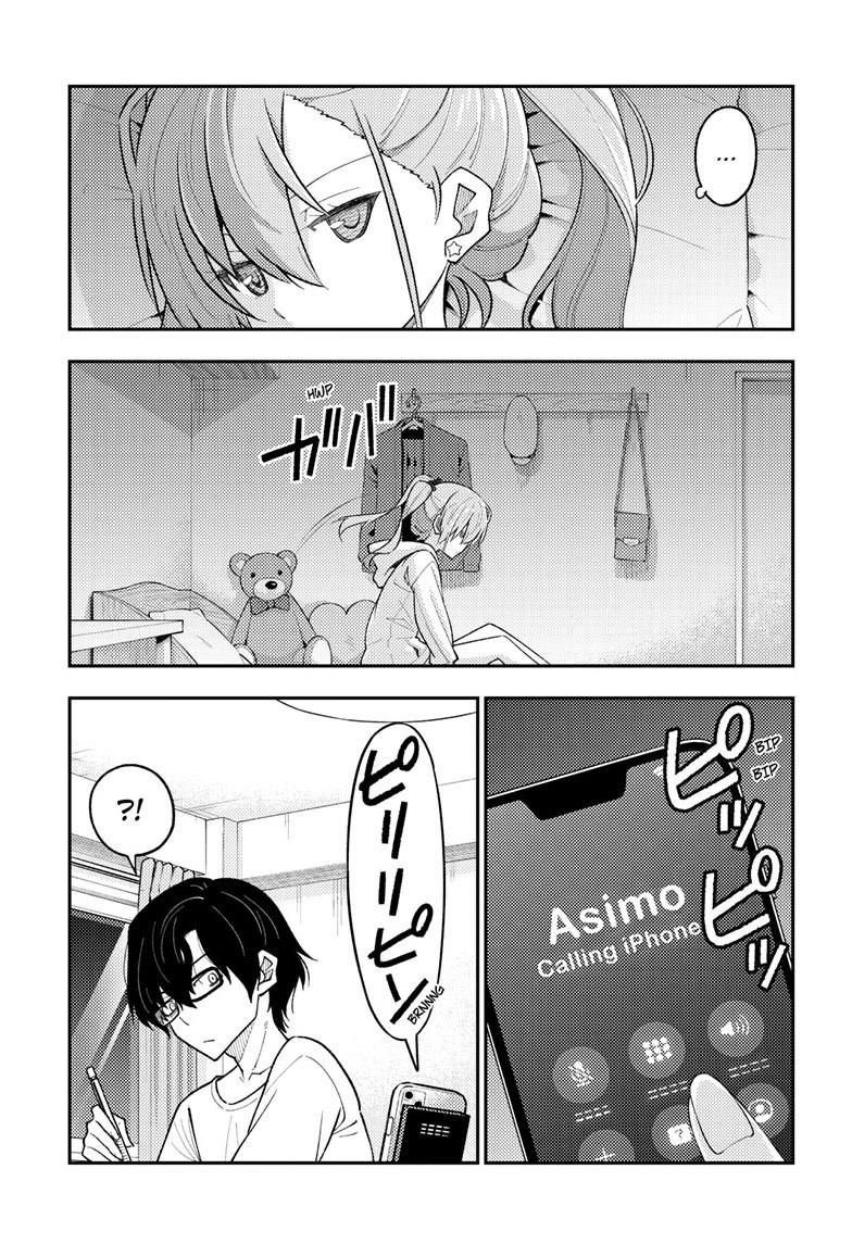 Tonikaku Kawaii Chap 271 - Next Chap 272